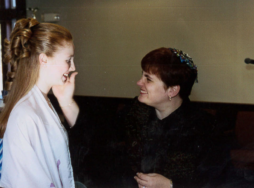 bat mitzvah training tutor officiant