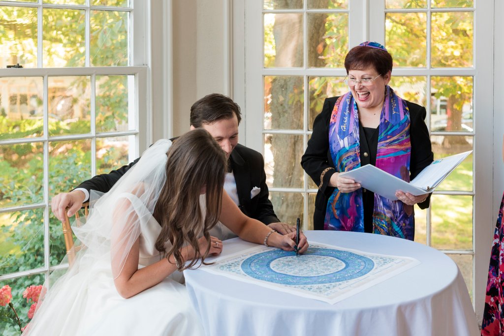 Jewish wedding officiant